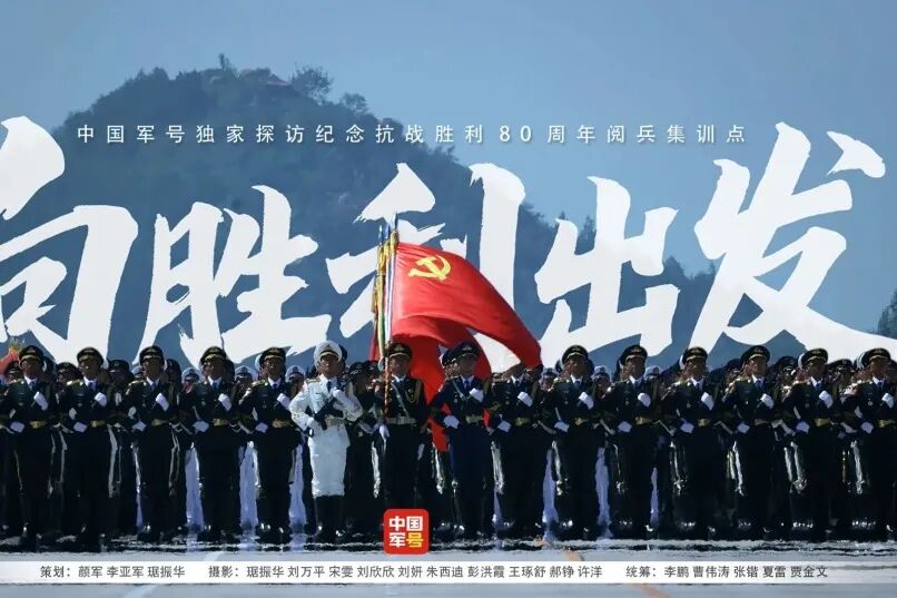砥砺前行奋斗未来