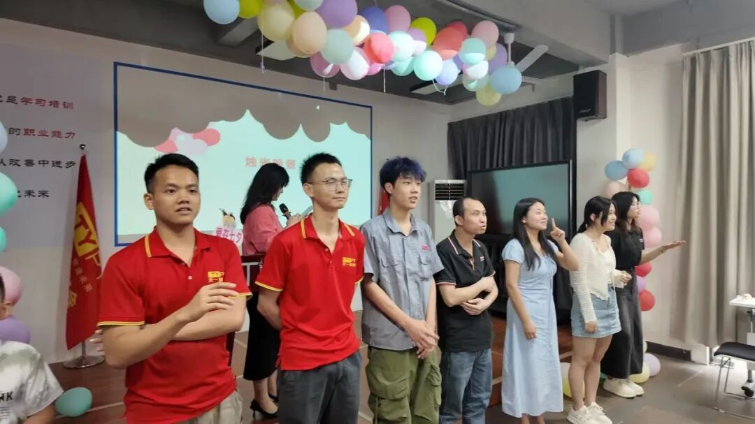 你划我猜默契游戏